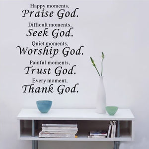 Praise God Bible Wall Art Sticker